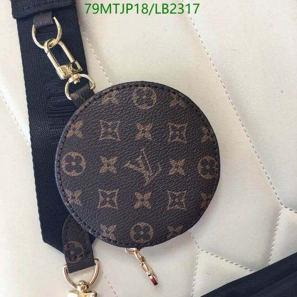 Louis Vuitton AAA+ Replica Maxi Multi Pochette Accessoires LB23175631892