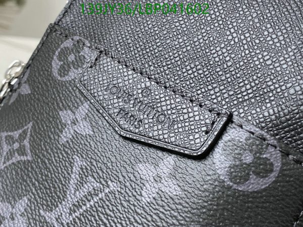 Louis Vuitton 1:1 Replica Small Box Bag LBP0416021452