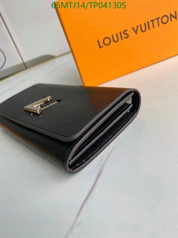 Louis Vuitton AAA+ Replica Designer Wallet TP04130516492