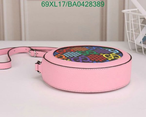 Gucci GG AAA+ Replica Psychedelic Round Crossbody Tote Bag BA04283894631