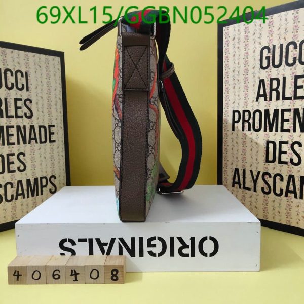 Gucci AAA+ Replica Front Zip Flat Messenger Bag GGBN052450452