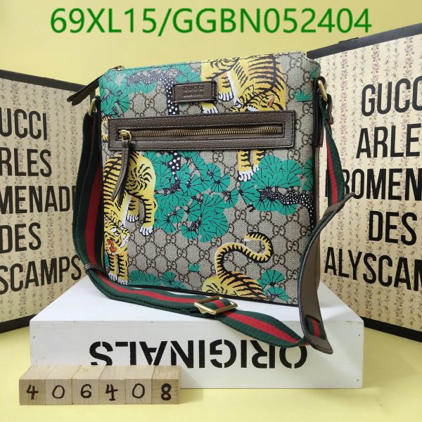 Gucci AAA+ Replica Front Zip Flat Messenger Bag GGBN052450452