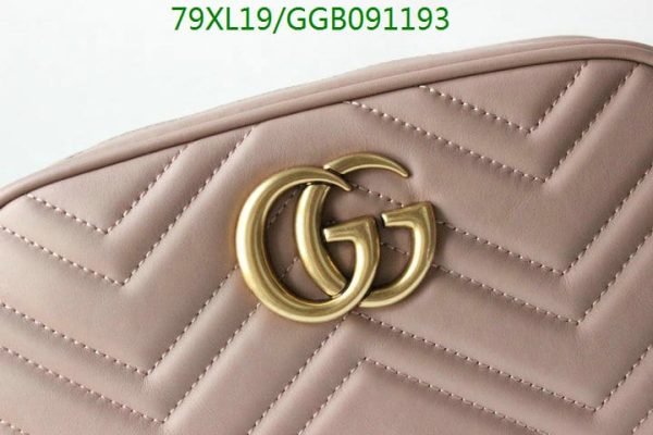 Gucci GG AAA+ Replica Marmont Matelasse Shoulder Bag GGB0911938543