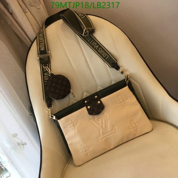 Louis Vuitton AAA+ Replica Maxi Multi Pochette Accessoires LB23175631892