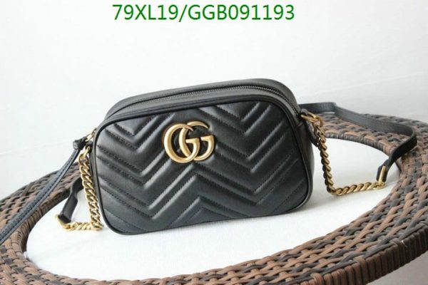 Gucci GG AAA+ Replica Marmont Matelasse Shoulder Bag GGB0911938543