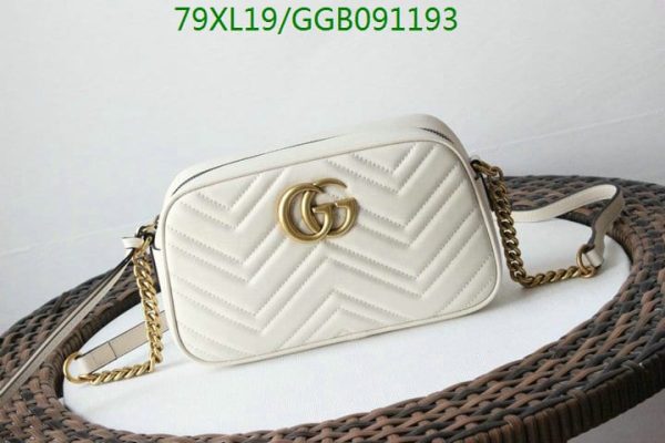 Gucci GG AAA+ Replica Marmont Matelasse Shoulder Bag GGB0911938543