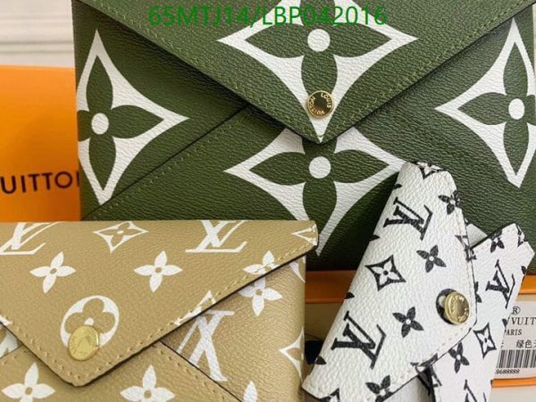 Louis Vuitton AAA+ Replica Kirigami Pouch LBP0420160451