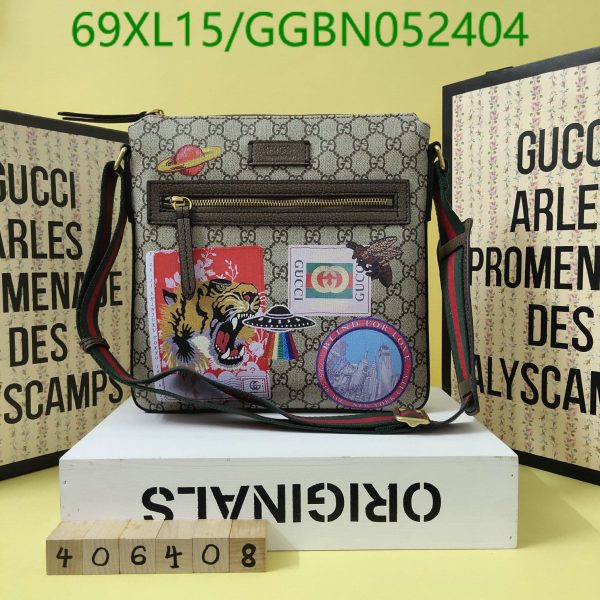 Gucci AAA+ Replica Front Zip Flat Messenger Bag GGBN052450452