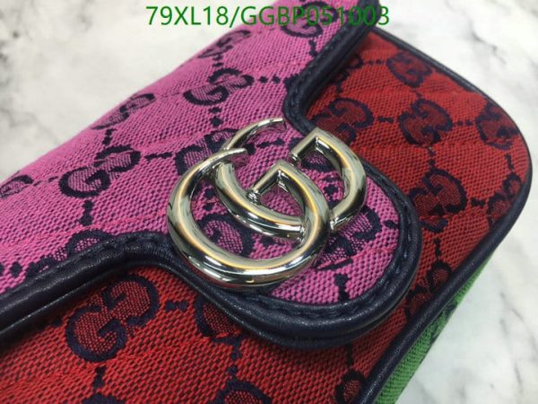 Gucci GG Marmont AAA+ Replica Mini Shoulder Bag GGBP051003642