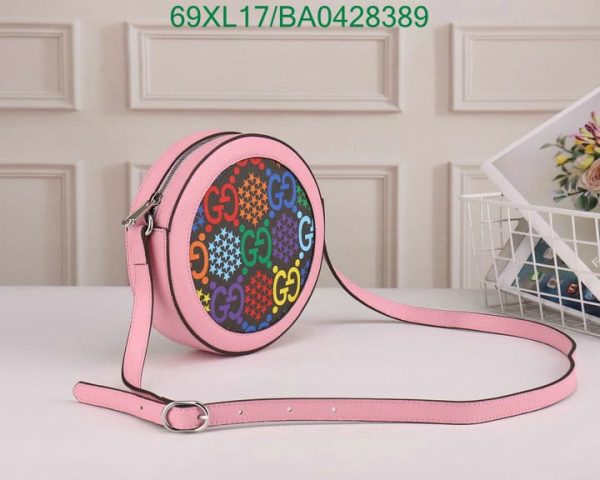 Gucci GG AAA+ Replica Psychedelic Round Crossbody Tote Bag BA04283894631