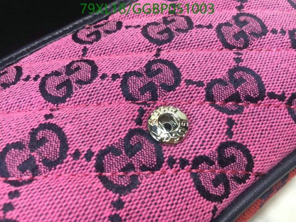 Gucci GG Marmont AAA+ Replica Mini Shoulder Bag GGBP051003642