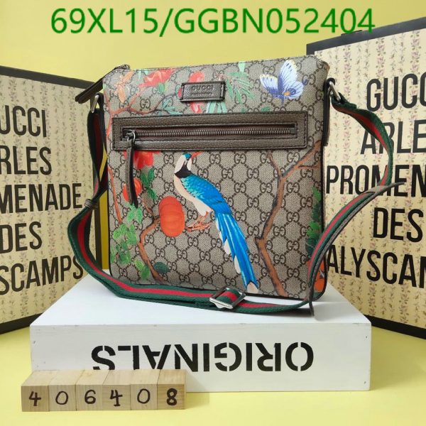 Gucci AAA+ Replica Front Zip Flat Messenger Bag GGBN052450452