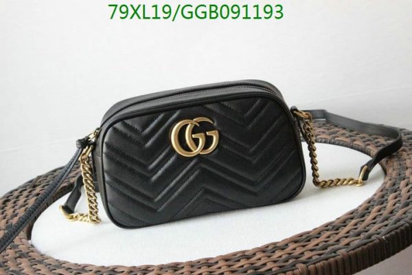 Gucci GG AAA+ Replica Marmont Matelasse Shoulder Bag GGB0911938543