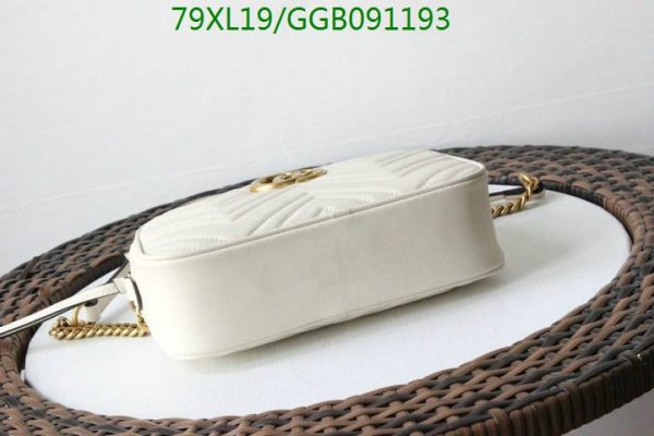 Gucci GG AAA+ Replica Marmont Matelasse Shoulder Bag GGB0911938543