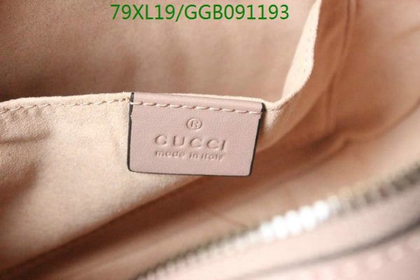 Gucci GG AAA+ Replica Marmont Matelasse Shoulder Bag GGB0911938543