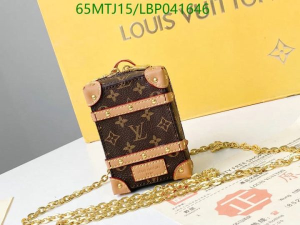 Louis Vuitton AAA+ Replica Mini Box Bag LBP0416467562