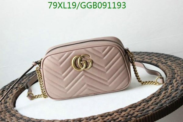 Gucci GG AAA+ Replica Marmont Matelasse Shoulder Bag GGB0911938543