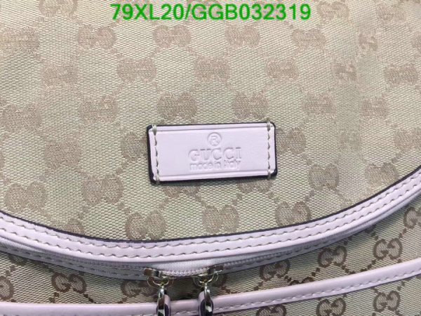 Gucci Mama’s AAA+ Replica Luxury Changing Bag GGB0323194657