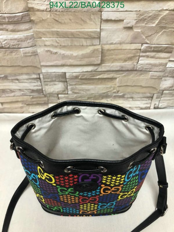 Gucci AAA+ Replica GG Supreme Psychedelic Bucket Bag BA04283754752