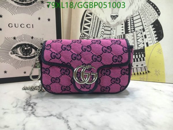 Gucci GG Marmont AAA+ Replica Mini Shoulder Bag GGBP051003642