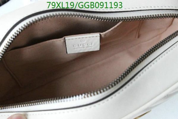 Gucci GG AAA+ Replica Marmont Matelasse Shoulder Bag GGB0911938543