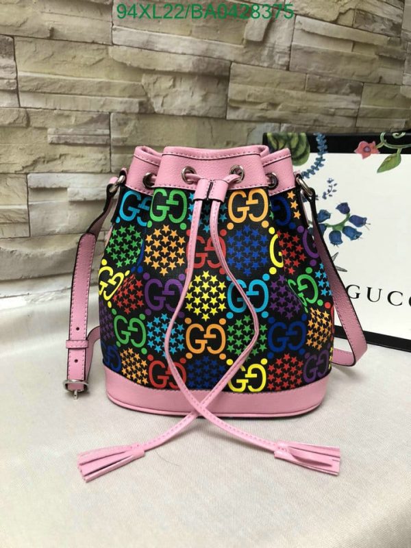 Gucci AAA+ Replica GG Supreme Psychedelic Bucket Bag BA04283754752