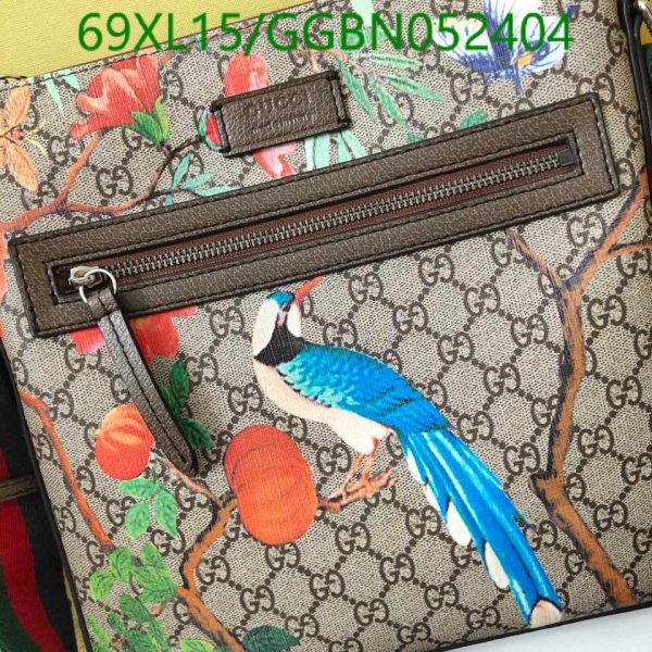 Gucci AAA+ Replica Front Zip Flat Messenger Bag GGBN052450452