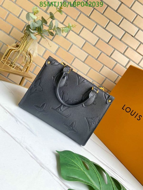 Louis Vuitton AAA+ Replica Inspired Shoulder Bag LBP0420390846