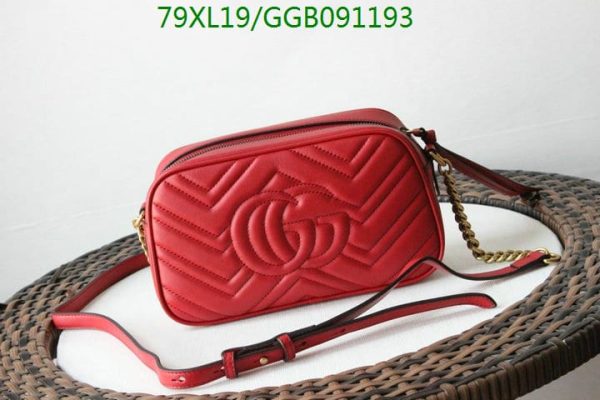 Gucci GG AAA+ Replica Marmont Matelasse Shoulder Bag GGB0911938543