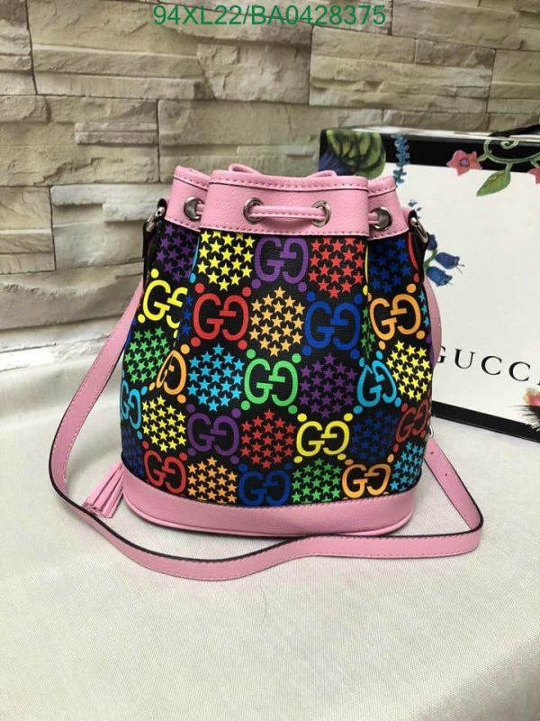 Gucci AAA+ Replica GG Supreme Psychedelic Bucket Bag BA04283754752