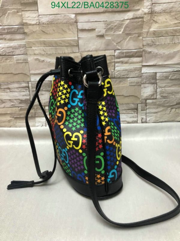 Gucci AAA+ Replica GG Supreme Psychedelic Bucket Bag BA04283754752