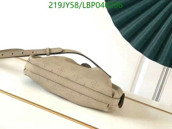 Louis Vuitton 1:1 Replica Beige Crossbody Bag LBP0402066987