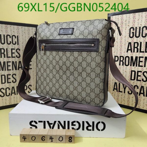 Gucci AAA+ Replica Front Zip Flat Messenger Bag GGBN052450452