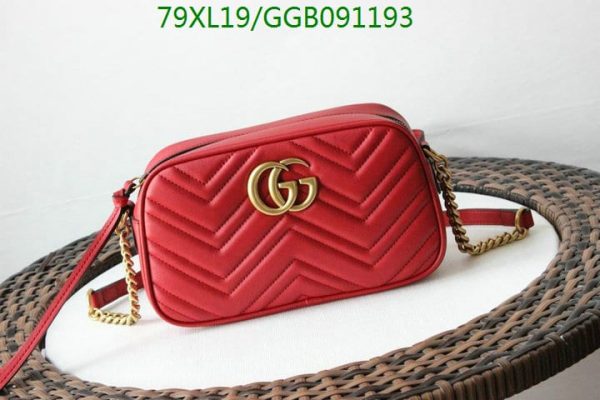 Gucci GG AAA+ Replica Marmont Matelasse Shoulder Bag GGB0911938543