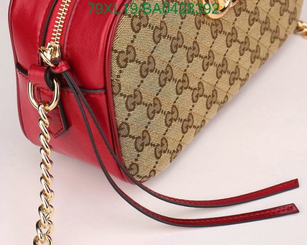 Gucci GG AAA+ Replica Women’s Crossbody Bag BA04283928763