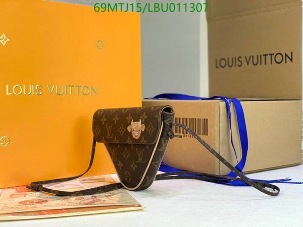 Louis Vuitton AAA+ Replica Inspired Purse LBU0113071452