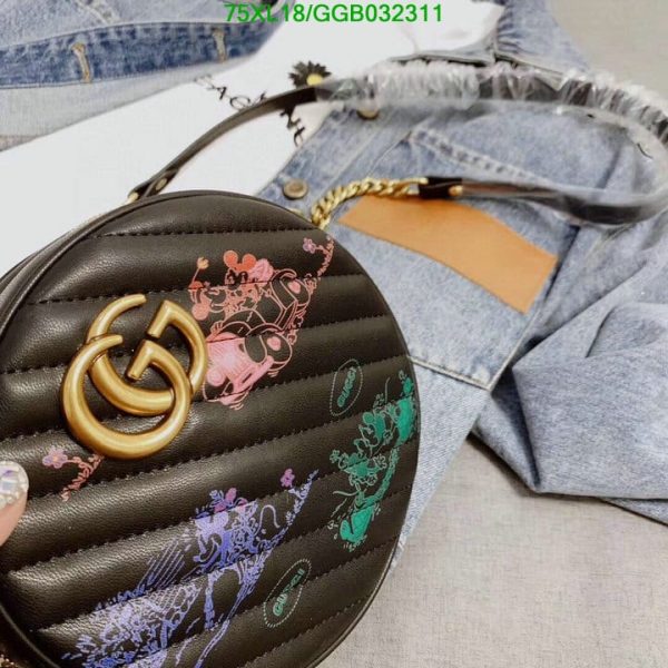 Gucci AAA+ Replica Ladies Ophidia Round GG Shoulder Bag GGB0323114685