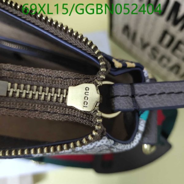 Gucci AAA+ Replica Front Zip Flat Messenger Bag GGBN052450452