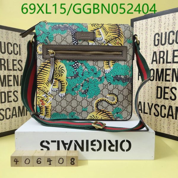 Gucci AAA+ Replica Front Zip Flat Messenger Bag GGBN052450452