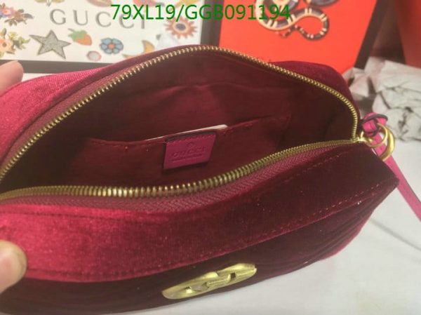 Gucci AAA+ Replica Marmont Purse Women’s Bag GGB0911948472