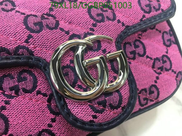 Gucci GG Marmont AAA+ Replica Mini Shoulder Bag GGBP051003642