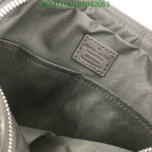 Louis Vuitton AAA+ Replica Inspired Messenger Bag LBP0420630485