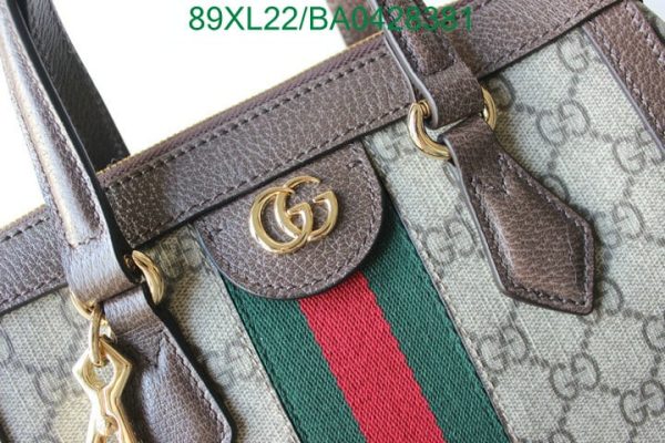 Gucci AAA+ Replica GG Beige / Ebony Ophidia Tote Bag BA04283814632