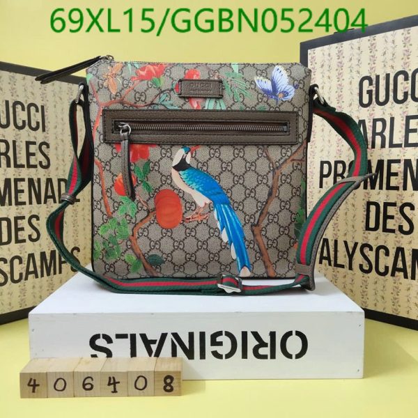 Gucci AAA+ Replica Front Zip Flat Messenger Bag GGBN052450452