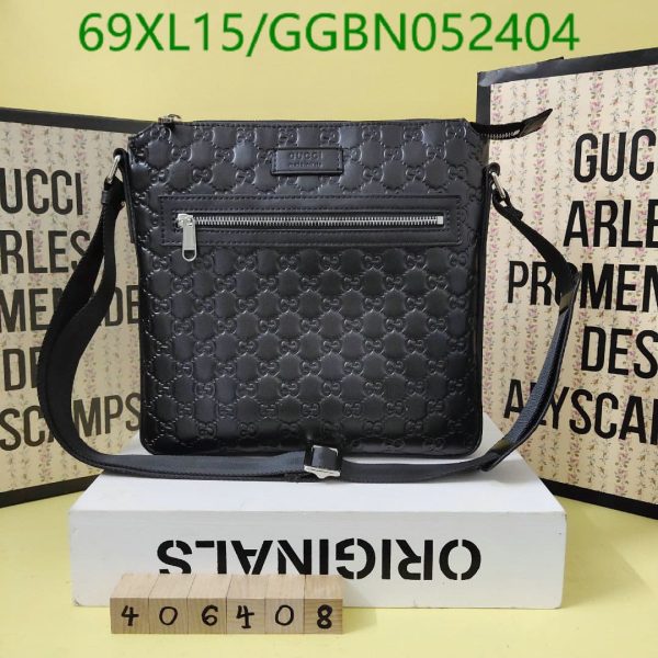 Gucci AAA+ Replica Front Zip Flat Messenger Bag GGBN052450452