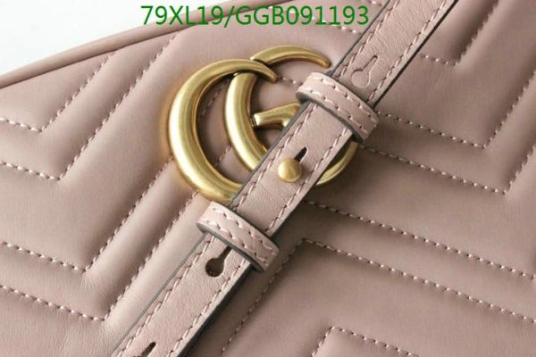 Gucci GG AAA+ Replica Marmont Matelasse Shoulder Bag GGB0911938543