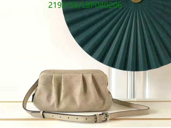 Louis Vuitton 1:1 Replica Beige Crossbody Bag LBP0402066987