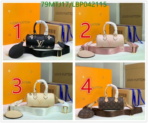 Louis Vuitton AAA+ Replica Monogram Papillon Carryall Bag LBP0421151097