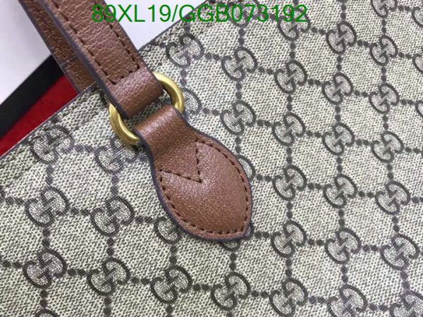 Gucci AAA+ Replica Ophidia Zip Tote GG Leather Bag GGB0731925482