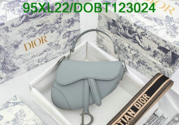 Christian Dior AAA+ Replica Grained Leather Saddle Bag DOBT123024167